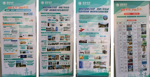 微信截圖_20240427093918.jpg