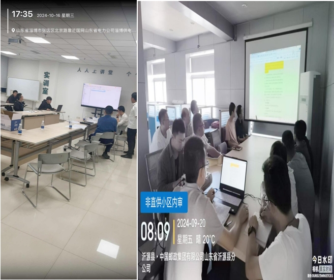 微信截圖_20241112090840.jpg